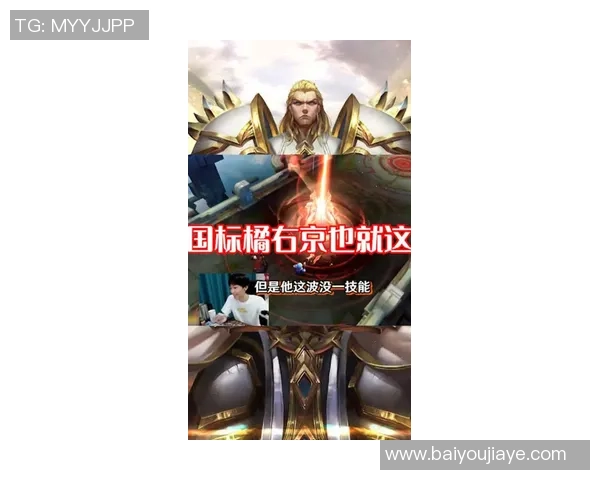 公牛鏖战骑士强强对决巅峰较量点燃新赛季激情时刻