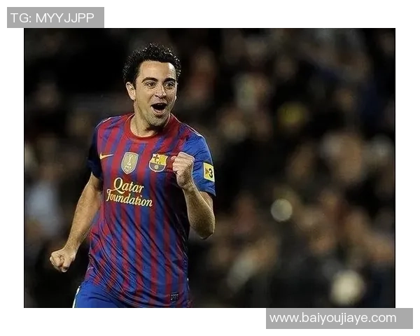 哈维：从巴萨传奇到足球战术革新者的成长与影响分析