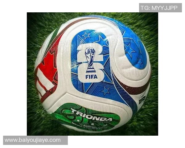 美加墨联合举办世界杯展现足球新纪元推动北美体育文化全面升级